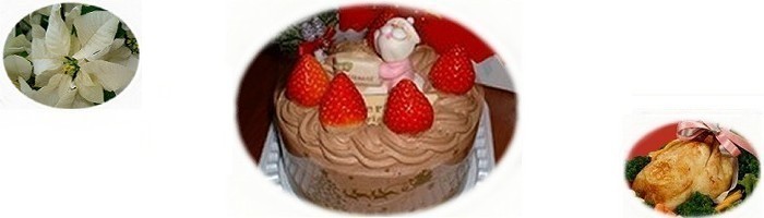 �G�߂̃��b�Z�[�W�@�` Merry Christmas�I �`